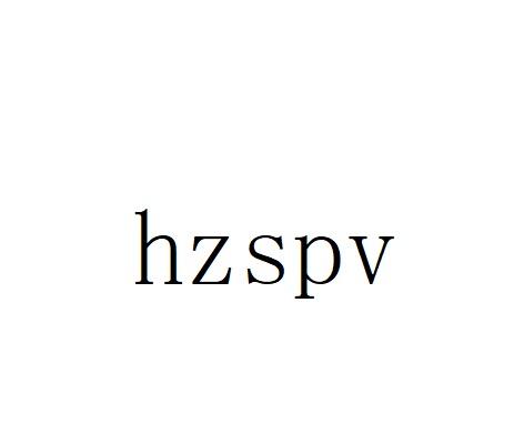 HZSPV;HZSPV