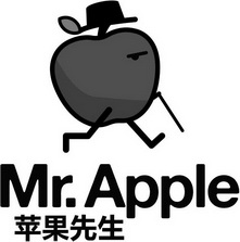 苹果先生 MR.APPLE;MRAPPLE