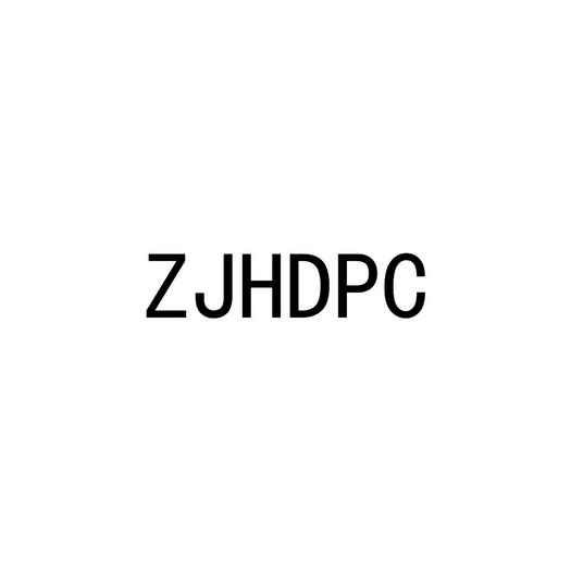 ZJHDPC;ZJHDPC