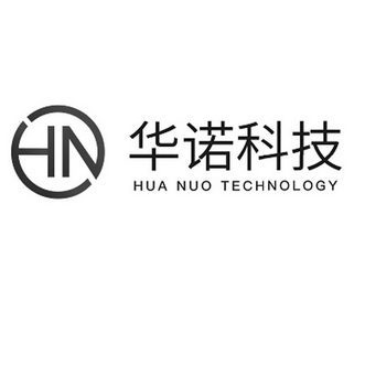 华诺科技 HUA NUO TECHNOLOGY;HUA NUO TECHNOLOGY