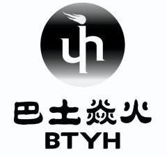 巴土焱火 BTYH;BTYH