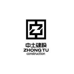 中土建设  ZHONGTU CONSTRUCTION;ZHONGTU CONSTRUCTION