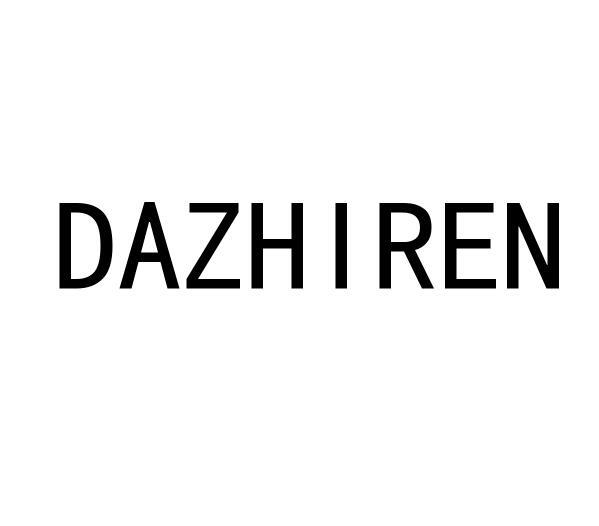 DAZHIREN;DAZHIREN