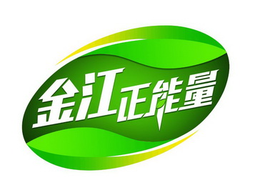 金江正能量