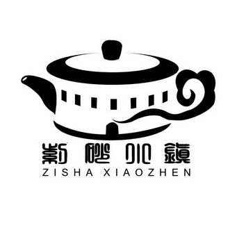 紫砂小镇;ZISHAXIAOZHEN