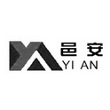 邑安;YIAN