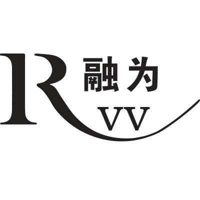 融为 RVV;RVV