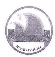 HUABAISHUILI;HUABAISHUILI