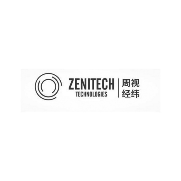 周视经纬 ZENITECH TECHNOLOGIES;ZENITECH TECHNOLOGIES