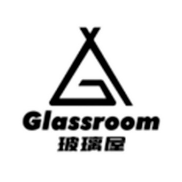 玻璃屋 GLASSROOM;GLASSROOM