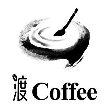 渡 COFFEE;COFFEE