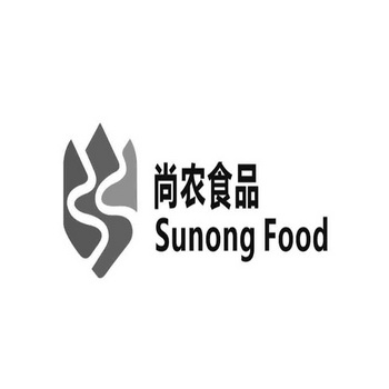 尚农食品;SUNONG FOOD