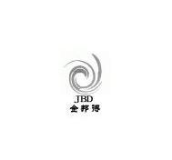 金邦得 JBD;JBD