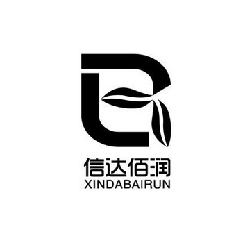 信达佰润;XINDABAIRUN