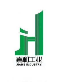 嘉和工业;JIAHE INDUSTRY