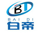 白帝  BD;BAIDI;BD