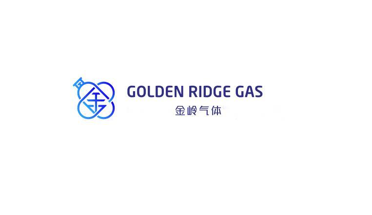 金岭气体;GOLDEN RIDGE GAS