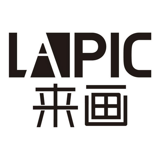 来画;LAIPIC