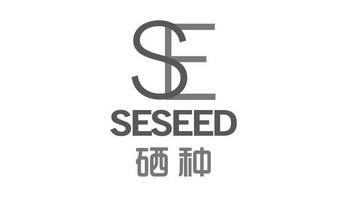 硒种;SESEED SE