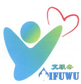 艾服务 IFUWU;IFUWU