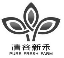 清谷新禾;PUREFRESHFARM