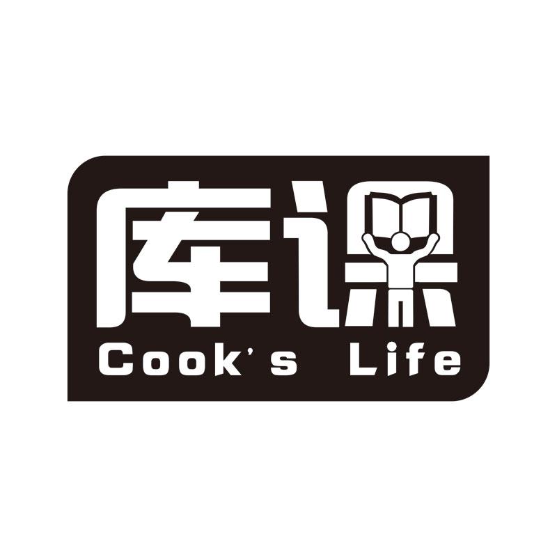 库课 COOK'S LIFE;COOK''S LIFE