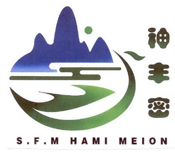 神丰密;S FM HAMI MEION