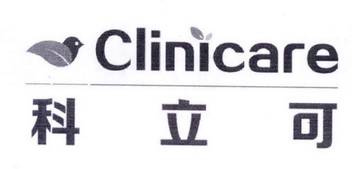 科立可 CLINICARE;CLINICARE