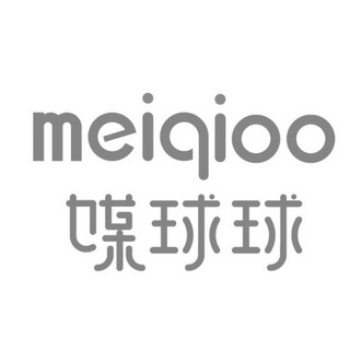 媒球球;MEIQIOO