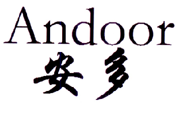 安多 ANDOOR;ANDOOR