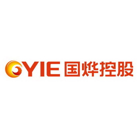 国烨控股 GYIE;GYIE