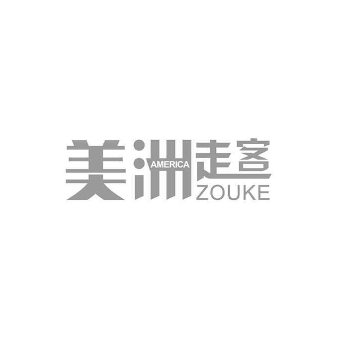 美洲走客 AMERICA ZOUKE;AMERICA ZOUKE