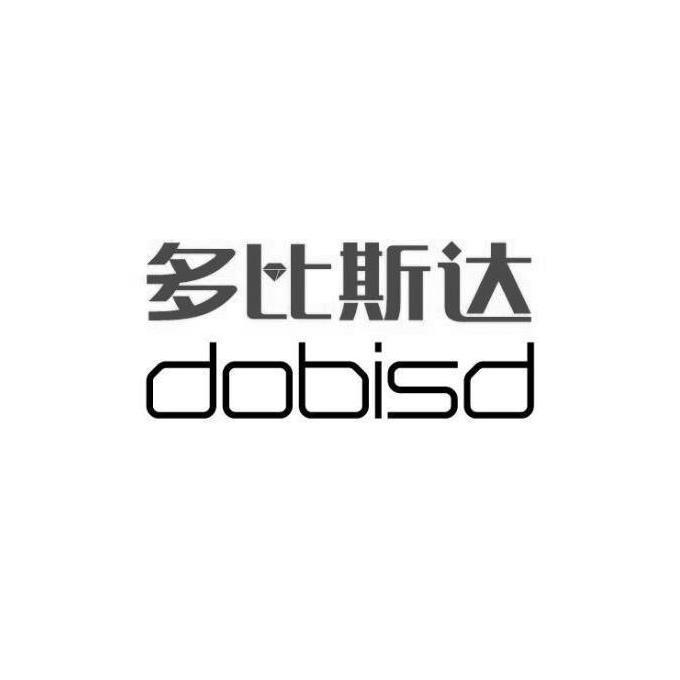 多比斯达 DOBISD;DOBISD