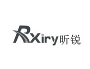 RXIRY 昕锐;RXIRY