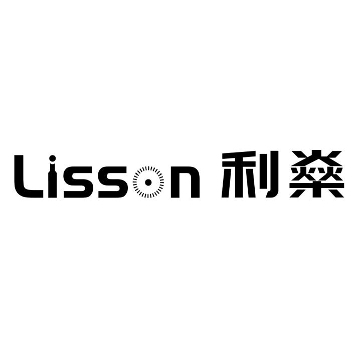 利燊;LISSON