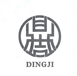 ;DINGJI