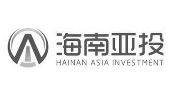 海南亚投;HAINAN ASIA INVESTMENT