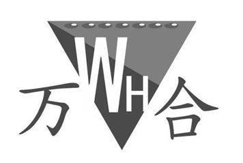 万合 WH;WH