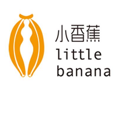 小香蕉  LITTLE BANANA;LITTLE BANANA