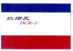 狄诺瓦 DCR-D;DCRD