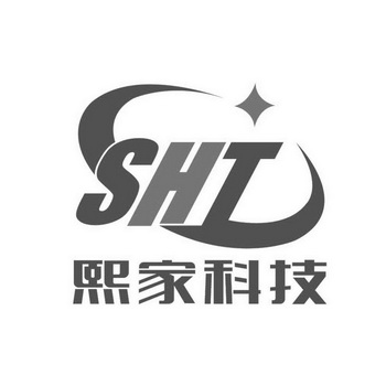 熙家科技 SHT;SHT