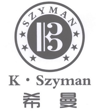 希曼  SZYMAN K·SZYMAN;SZYMAN KSZYMAN