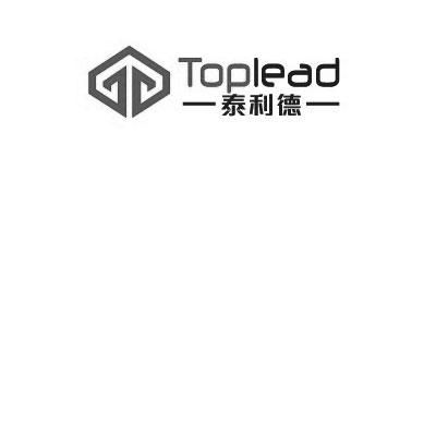 泰利德  TOPLEAD T;TOPLEAD T