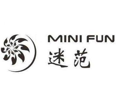 迷范 MINI FUN;MINI FUN