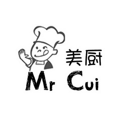 美厨 MR CUI;MR CUI