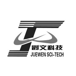 爵文科技 JUE WEN SCI-TECH;JUE WEN SCITECH