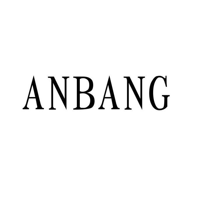 ANBANG;ANBANG