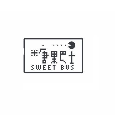 糖果巴士 SWEET BUS;SWEET BUS