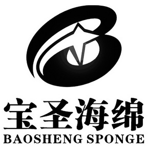 宝圣海绵 BAOSHENG SPONGE;BAOSHENGSPONGE