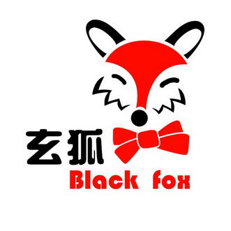 玄狐 BLACK FOX;BLACKFOX